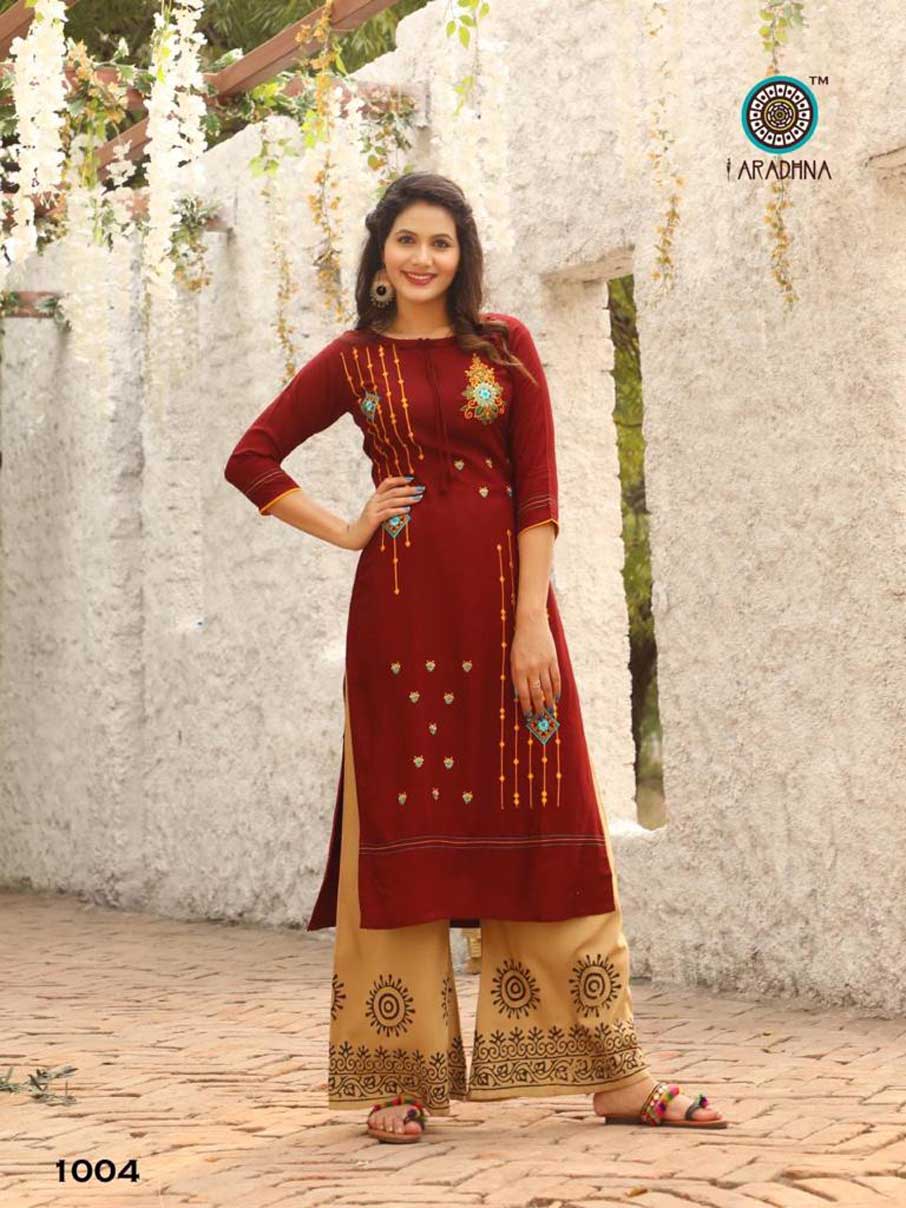 Fashion Girl Vol-1 Rayon Palazzo Kurti Sets Fashion Girl Vol-1 Rayon Palazzo Kurti Sets